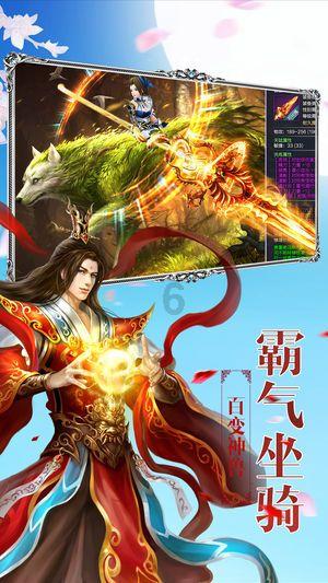 逗小猴开心系列180