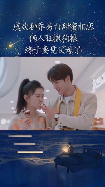 数据看春运,琼州海峡迎来客流高峰,车辆过海需预约