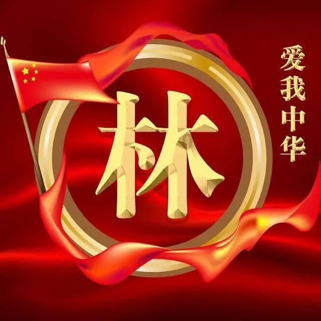 解救野生狐狸