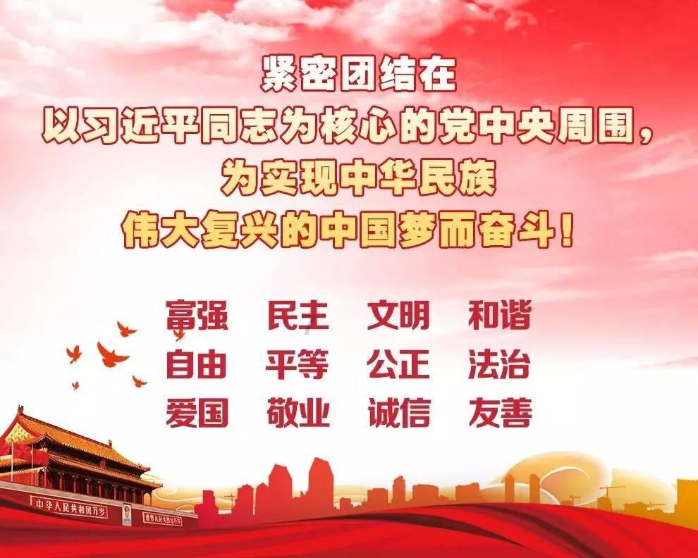 “新资本主义史”研究有什么新发现？