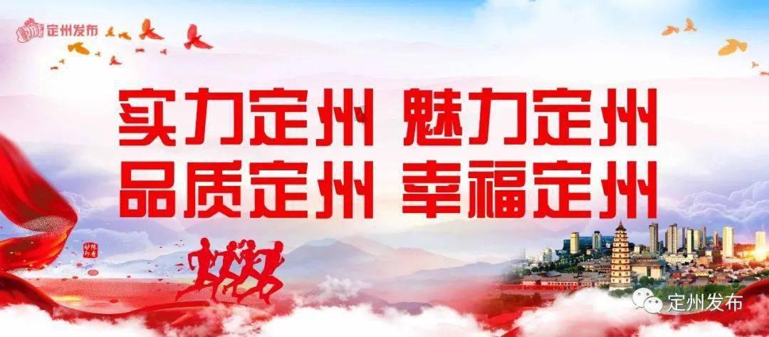 魔法季节沉睡大地