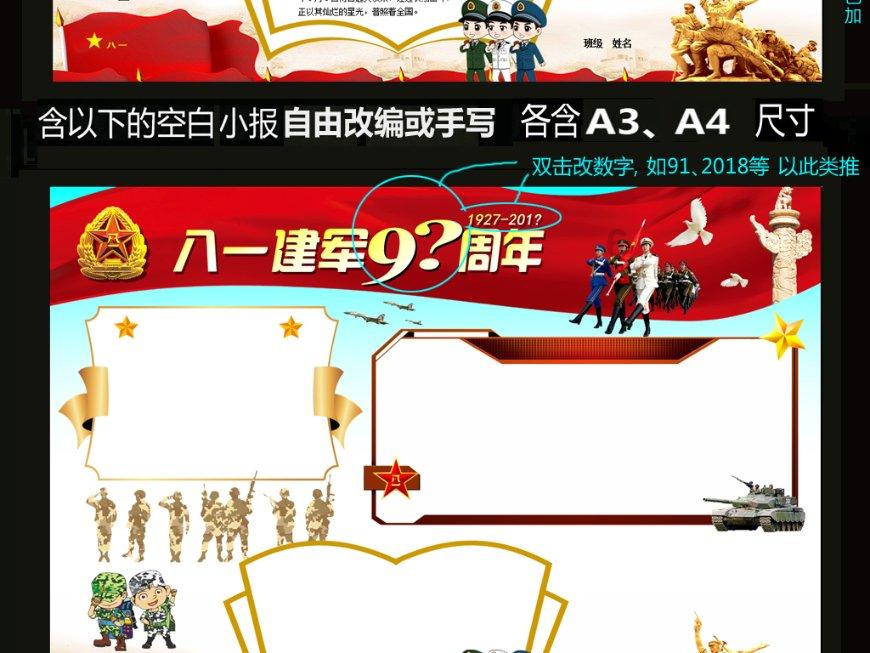 突破6700万千瓦!历史性超越煤电