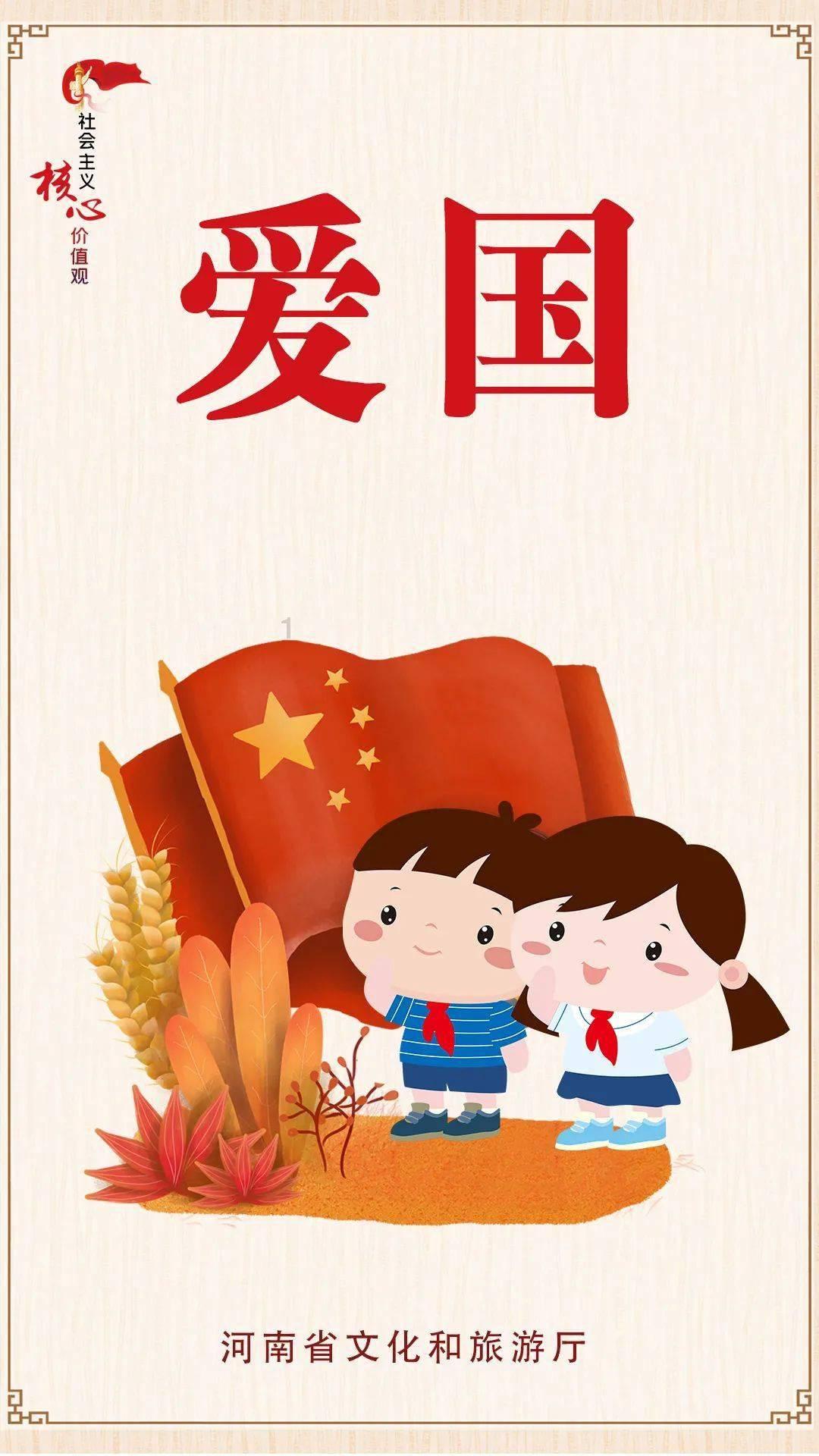 他曾是耶鲁精英,拒绝外国百万高薪回国,走进山区成为村官