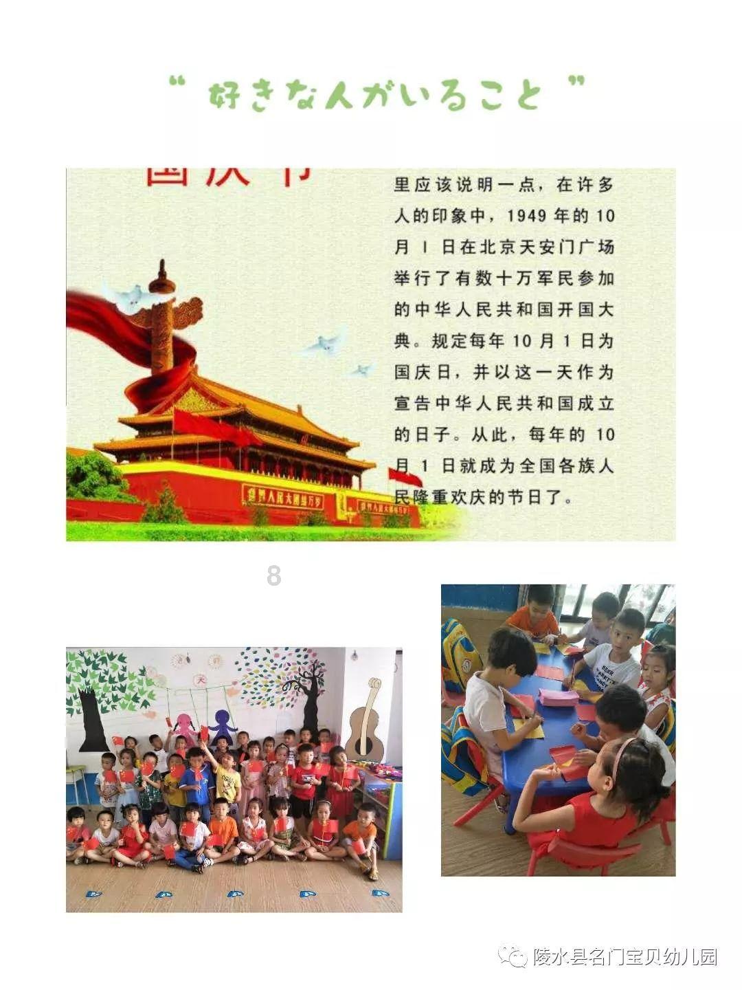 男子咳嗽一年多 竟是气管里卡猪骨头