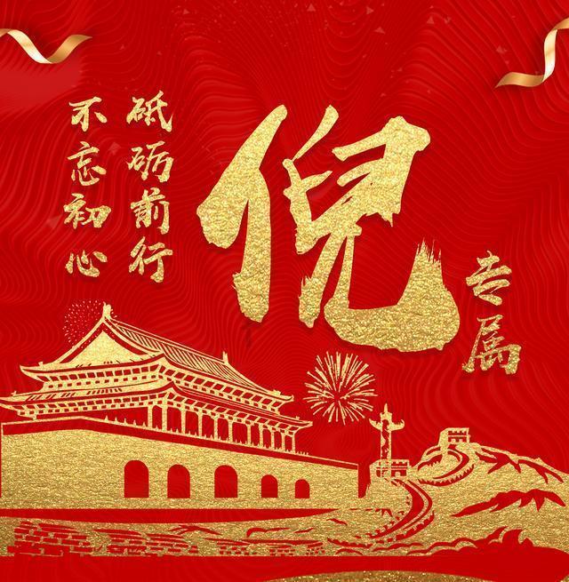 谢帝高中时就能创作歌曲,曾经获得过原创大奖,也有电影的表演