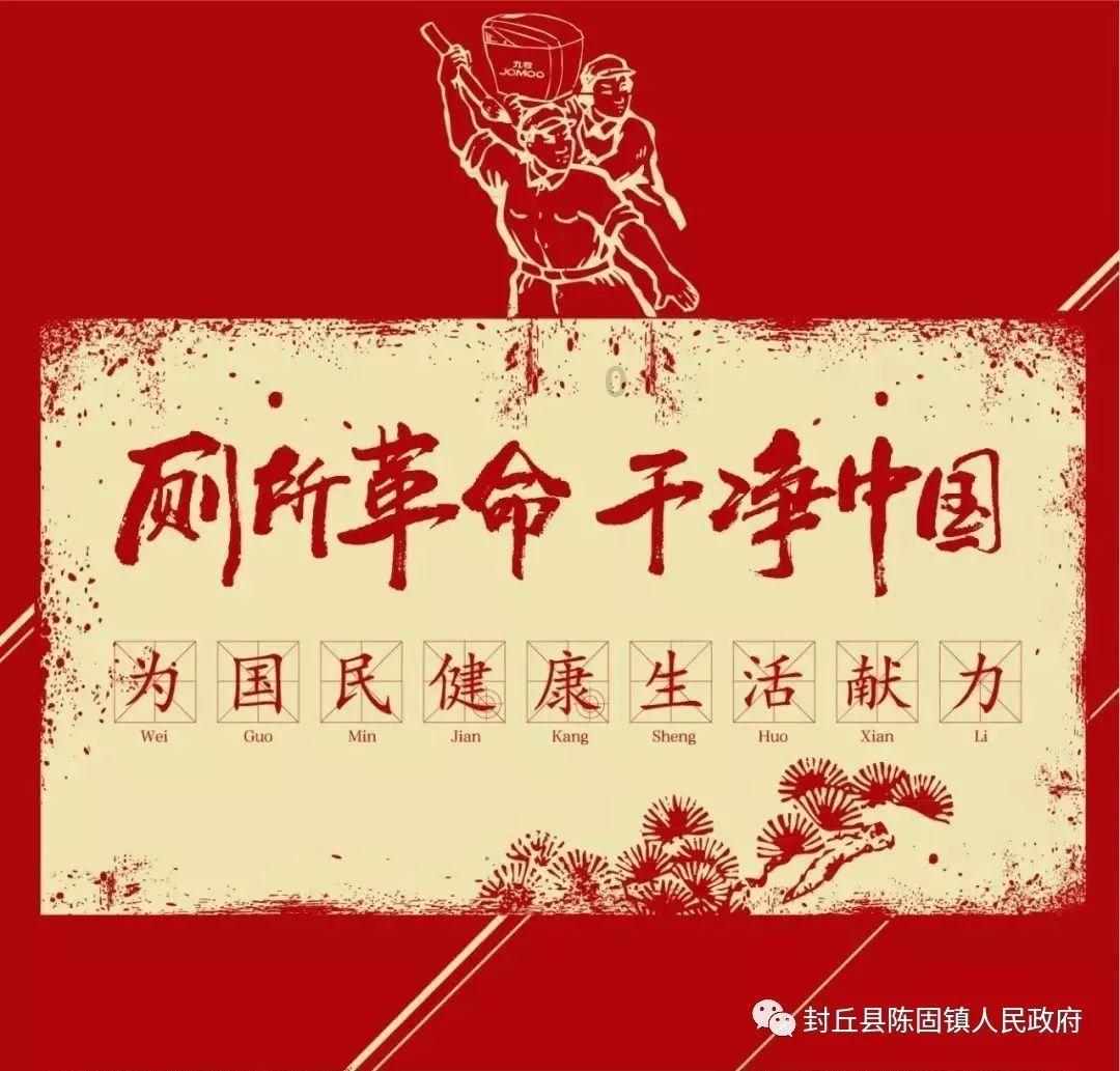 卡通汽车拼拼看
