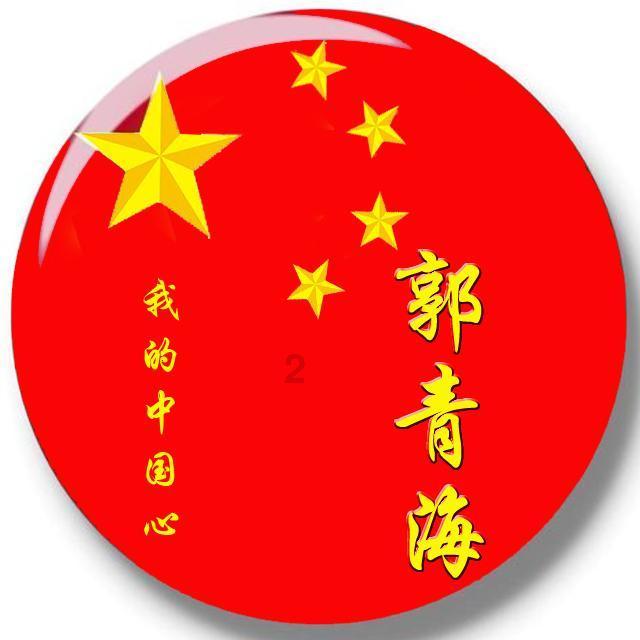 紫色魔法师守城中文版