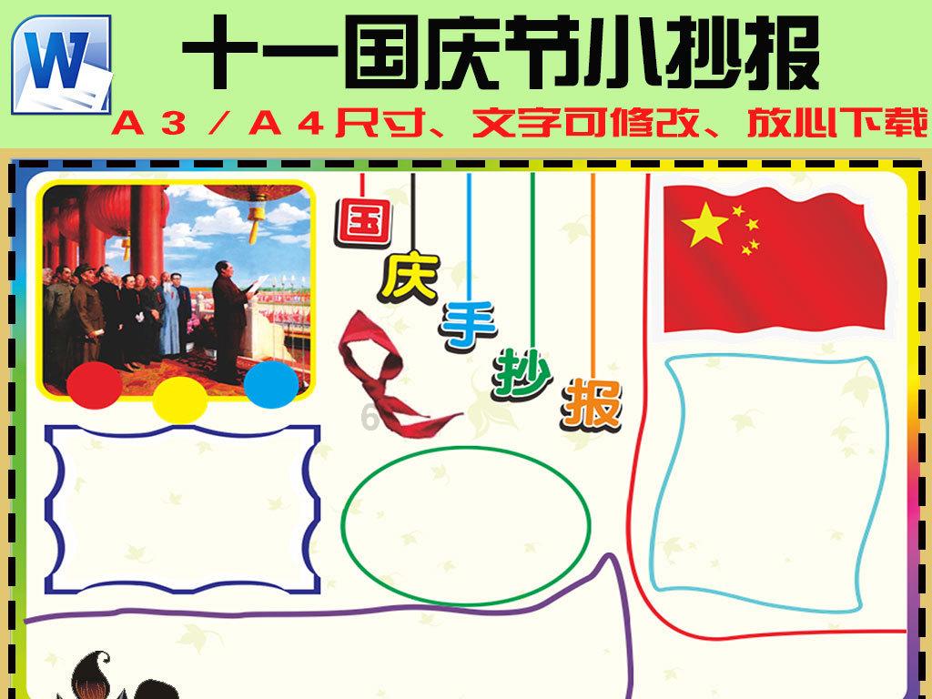 可爱猫咪救援