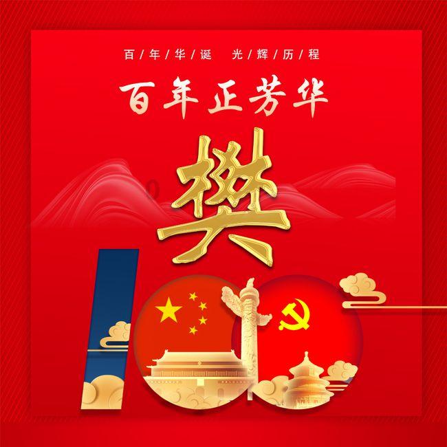 脑洞小老弟无实名认证