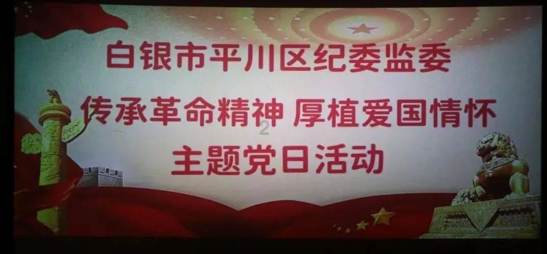 拯救迷路魔术男孩