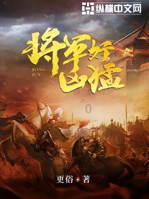 英华特取得涡旋压缩机电机冷却机构专利,提高了驱动电机的冷却效率