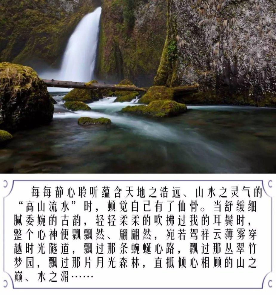 清理草坪